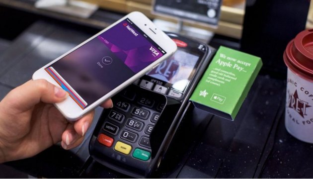 apple-pay