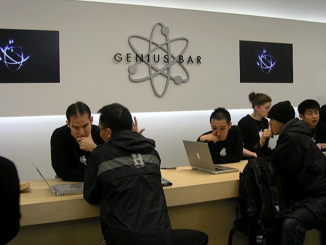 genius-bar